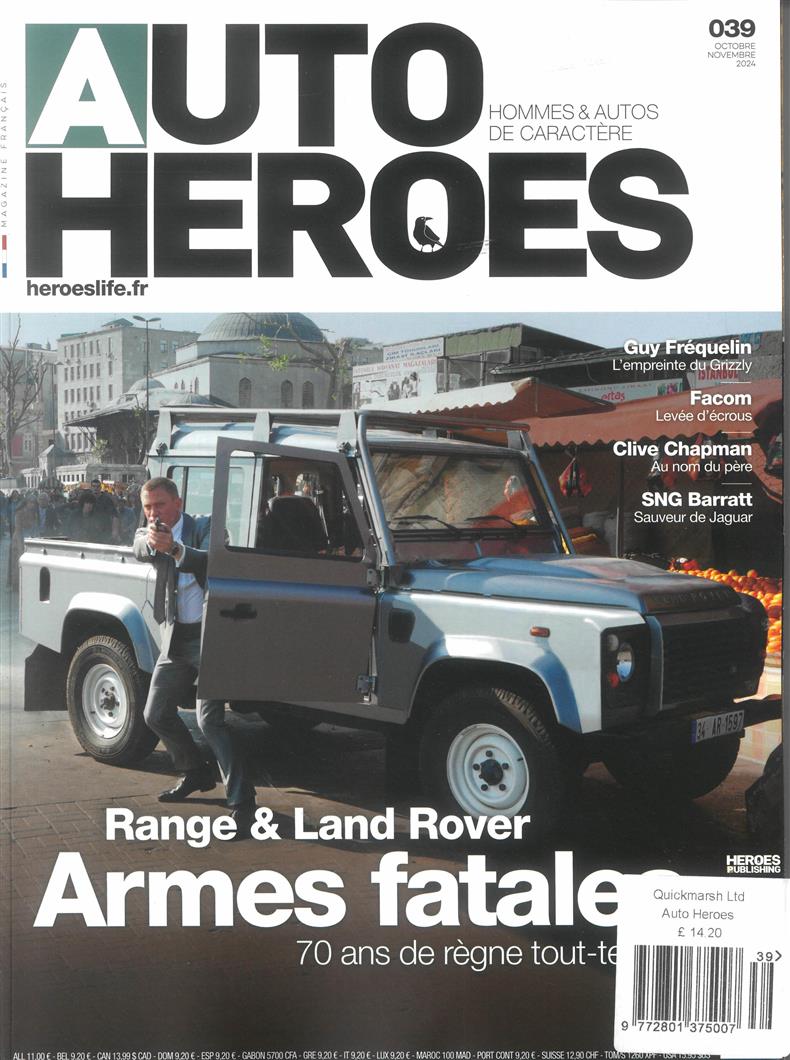 Auto Heroes - NO 39