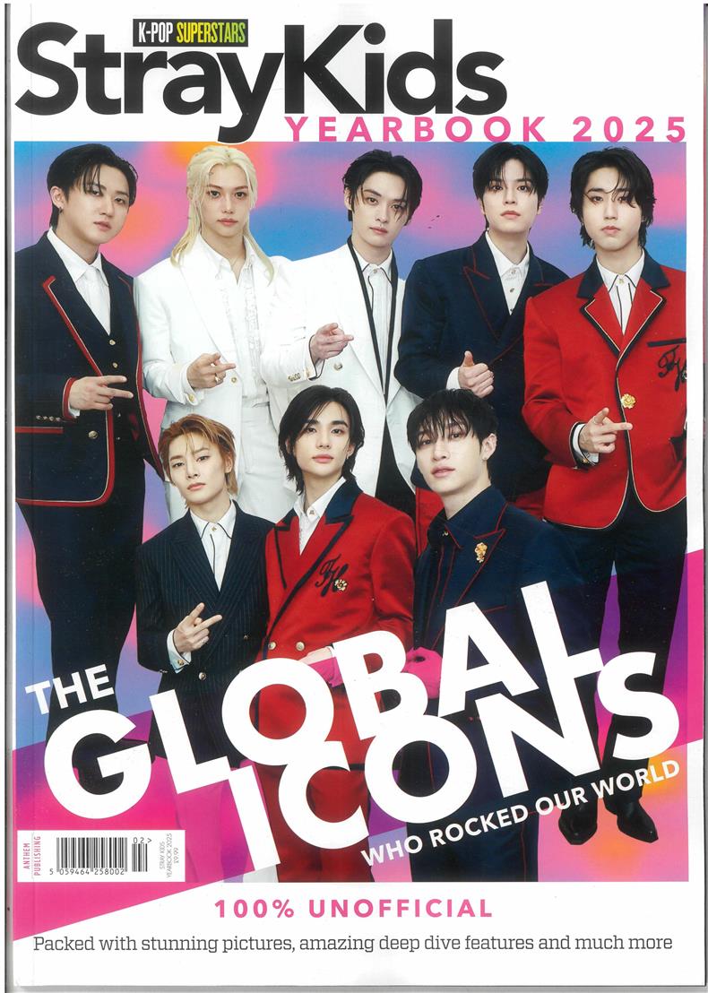 Stray Kids Yearbook 2025 - 02