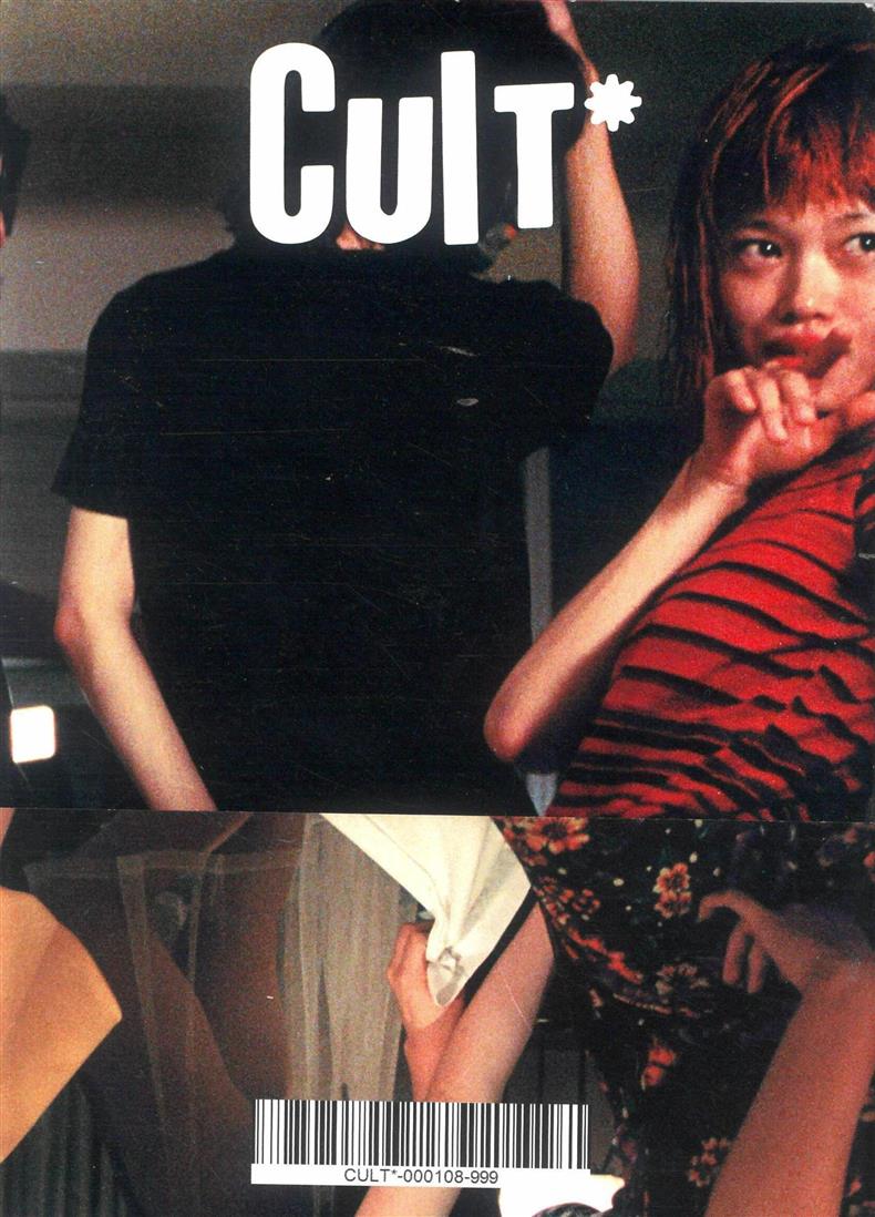 Cult  - 01