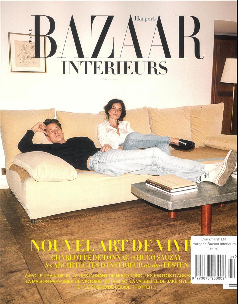 Harper's Bazaar Interieurs - NO 1