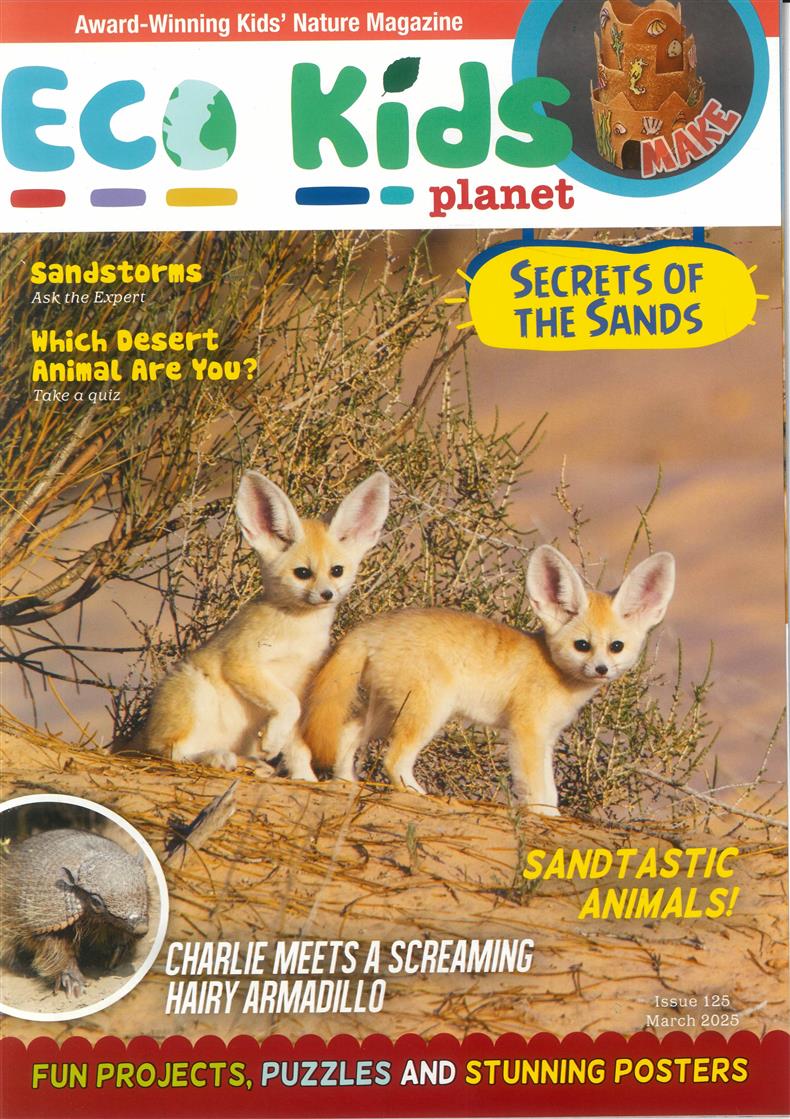 Eco Kids Planet 125 - 25