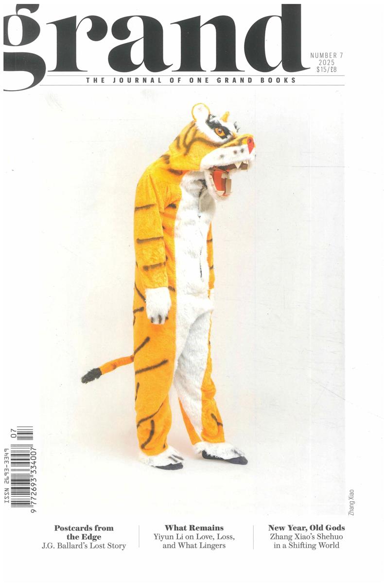 Grand Journal - NO 7