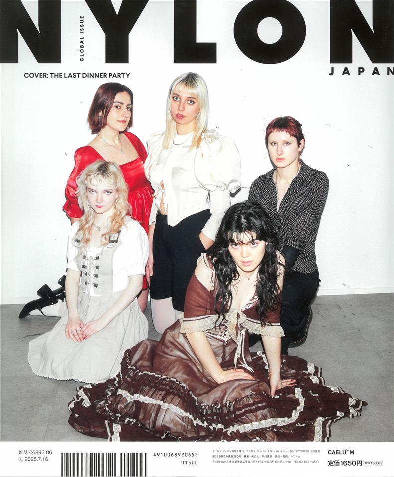Nylon Japan - GLOBAL 05