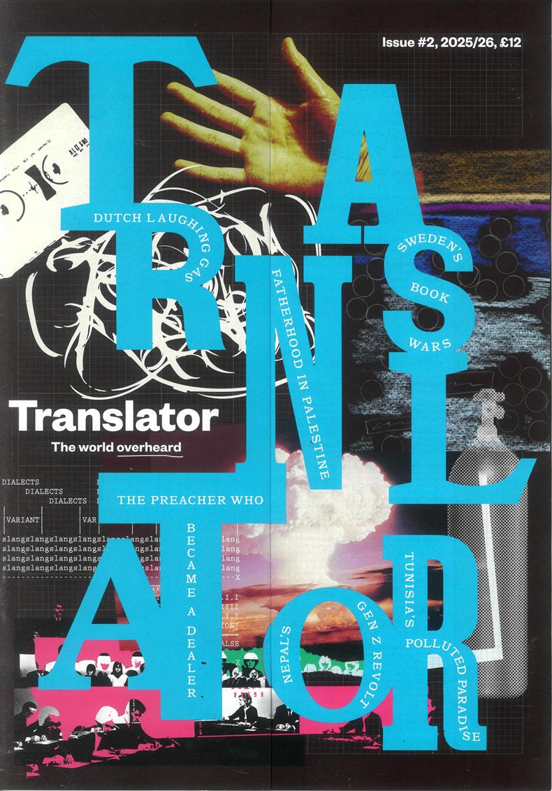 Translator - NO 02