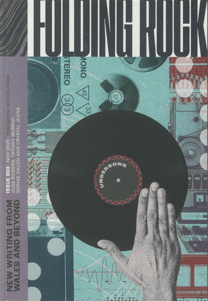 Folding Rock - NO 03