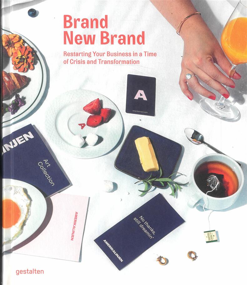 Brand New Brand - NO 01