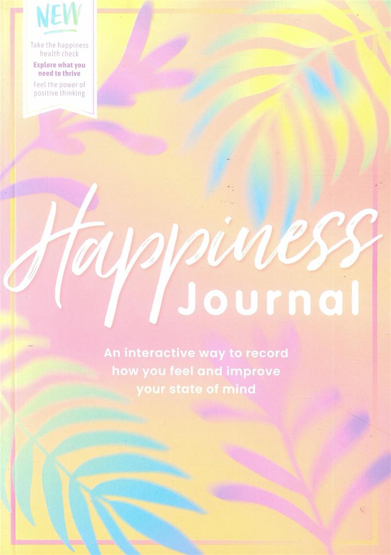 Happiness Journal - NO 01