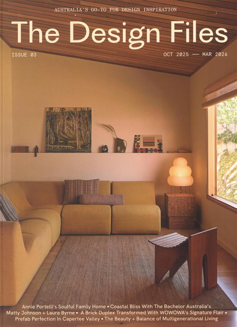 The Design Files - 03