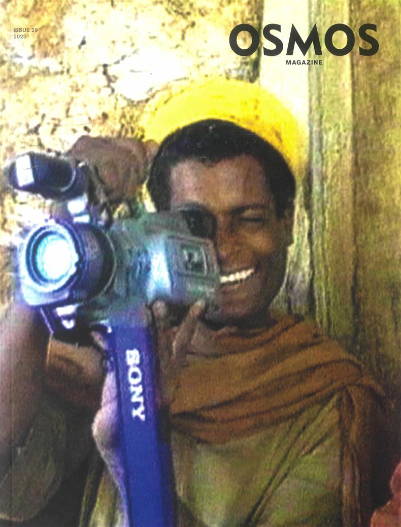 Osmos - 29