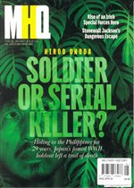 issue MHQ SPR 23