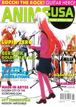 issue ANIME1 23