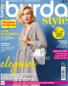 Burda Style Magazine Subscription