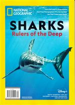 issue SHARKS2